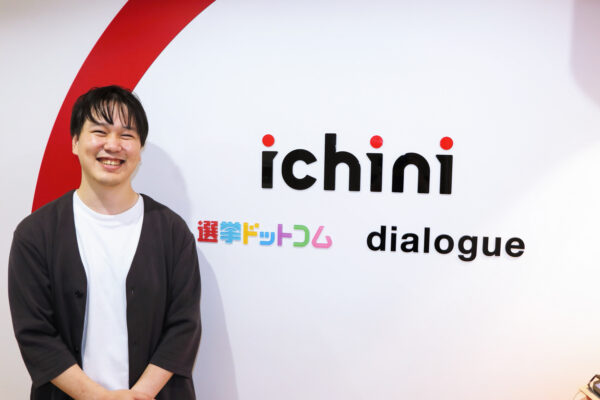 趣味の動画編集から、プロの道へ 「選挙ドットコムちゃんねる」を支える編集クリエイター｜社員の声